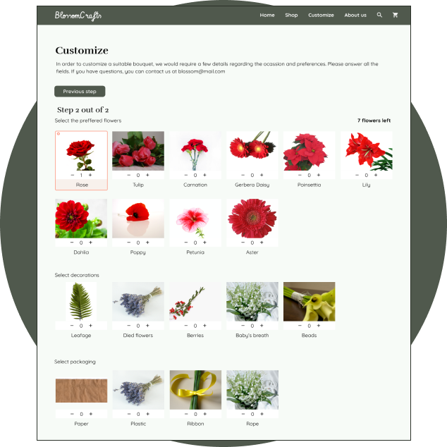 Customization step 2